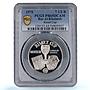 Ras al-Khaimah 7 1/2 riyals Football World Cup Rimet PR65 PCGS silver coin 1970