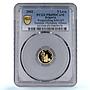 Bulgaria 5 leva Weightlifting Athens Olympic Games PR69 PCGS gold coin 2002