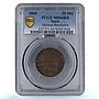 Spain 25 milesimas Glorious Revolution Provisional MS64 PCGS bronze coin 1868