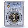 Argentina La Rioja Token 400 Pesos Diaguita KM-Tn2 MS68 PCGS gold coin 1991