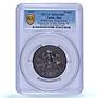 Puerto Rico Island Exposition Discovery Ship Clipper MS63 PCGS bronze medal 1893