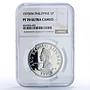 Philippines 5 piso Republic Coinage New Society Marcos PF70 NGC CuNi coin 1975