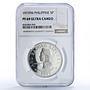 Philippines 5 piso Republic Coinage New Society Marcos PF69 NGC CuNi coin 1976