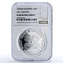 Philippines 50 piso Boards of Governors Meeting IMF PF68 NGC silver coin 1976