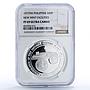 Philippines 50 piso Security Plant Complex New Mint PF69 NGC silver coin 1977