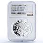 Philippines 25 piso FAO World Food Day Banaue Terraces PF69 NGC silver coin 1977