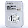 Haiti 25 gourdes Football Soccer World Cup Germany 74 PF70 NGC silver coin 1973