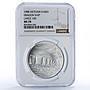 Vietnam 100 dong Dragon Boat Large 100 History Ship MS 70 NGC silver coin 1988