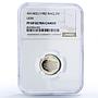 Iraq 25 fils Lion Fresco Babylon Restoration History PF 69 NGC CuNi coin 1982