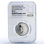Indonesia 50 sen Riau Coinage Sukarno KM-9 MS 65 NGC aluminum coin 1962