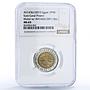 Egypt 1 pound Suez Canal Reverse Mule Ship MS 65 NGC bimetal coin 2011 (2015)