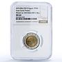 Egypt 1 pound Suez Canal Reverse Mule Ship MS 64 NGC bimetal coin 2011 (2015)