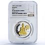 Laos 50 kip Buddha w/ Wheel Buddhism Religion Gilt PF 69 NGC silver coin 1997