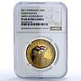 Paraguay 100 guaranies Bicentenary Independence History PF 68 NGC CuAl coin 2011