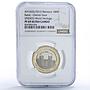 Morocco 100 dirhams Rabat Chellah Door UNESCO PF 69 NGC bimetal coin 2012