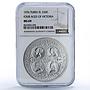Turks and Caicos 20 crowns Queen Victoria Matte MS 69 NGC silver coin 1976