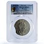 Mexico 5 pesos Republic Mint Error Clipped Planchet MS 62 PCGS CuNi coin 1976