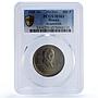 Mexico 500 pesos Republic Mint Error Broadstruck MS 65 PCGS CuNi coin 1988
