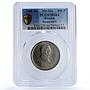 Mexico 500 pesos Republic Mint Error Broadstrike MS 64 PCGS CuNi coin 1988
