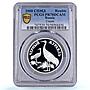 Russia 1 rouble Black Crane Red Book Bird Fauna PR 70 PCGS silver coin 2000