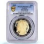 Jamaica 50 dollars Bob Marley Gilt Singer Music PR 69 PCGS silver coin 2005