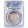 Germany Weimar Melanchthon Luther Augsburg History SP 58 PCGS silver medal 1930