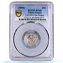 China Fukien 7,2 candareens 10 cents Dragon LM 293A XF 40 PCGS silver coin 1894