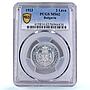 Bulgaria 2 leva King Boris III Coinage KM-36 MS 62 PCGS AlBronze coin 1923