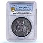 Germany Martin Luther Church Reformation History MS 63 PCGS silver medal 1983