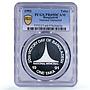 Bangladesh 1 taka Independence Victory Day Memorial PR 69 PCGS silver coin 1991