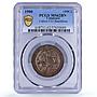 Spain Barcelona 10 centimo Catalanist Union Horsemans MS62 PCGS copper coin 1900