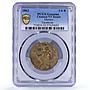 Mexico 1/4 real Zacatecas Quarto Quartilla Angel Genuine VF PCGS brass coin 1859