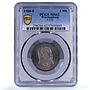 Germany Wurttemberg 2 marks William Willem II KM-631 MS 62 PCGS silver coin 1900