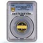 Indonesia 125000 rupiah Independence Museum Graha PR 62 PCGS gold coin 1990