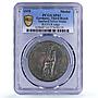 Germany Third Reich Saarland Referendum History SP 63 PCGS silver medal 1935