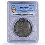 Germany Third Reich Hitler Hindenburg Grenadier Salzwedel MS 65 PCGS medal 1934