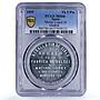 Spain Matias Lopez Factory Madrid 5 Pesetas Token MS 66 PCGS aluminum medal 1895