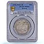 Bolivia 1/2 boliviano 50 centavos Republic KM-161 MS63 PCGS silver coin 1898
