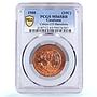 Spain Barcelona 10 centimo Catalanist Union Horsemans MS65 PCGS copper coin 1900