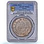 Japan 1 yen Meiji Dragon JNDA 01-10 Y#A25.1 MS 62 PCGS silver coin 1880