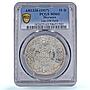 Morocco 5 dirhams Yusuf Paris Mint Lec-184 Y#32 MS 65 PCGS silver coin 1917