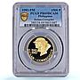 Philippines 1500 piso Bataan Corregidor Battle KM-237 PR 69 PCGS gold coin 1982
