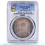 Germany Prussia 5 mark William Wilhelm II KM-526 MS 63 PCGS silver coin 1901