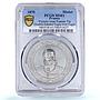 Germany Prussia Victory Over France Wilhelm I Double Head MS 61 PCGS medal 1870