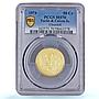 Turks and Caicos Islands 50 crowns Churchill KM-3 MS 70 PCGS gold coin 1974