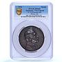 Germany Third Reich Hitler NSDAP C-34 Kienast-483 MS 63 PCGS bronze medal 1933