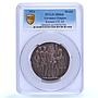 Germany Empire WWI Sarajevo Ferdinand Kienast-132 MS 64 PCGS bronze medal 1914
