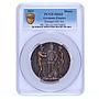 Germany Empire WWI Baralon Moerder Kienast-162 MS 62 PCGS bronze medal 1915