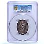 Germany Empire WWI Maximilian von Spee Kienast-145 AU PCGS bronze medal 1914