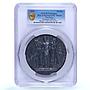 Germany Empire Nikita's Daughters of Fate Kienast-189 UNC PCGS iron medal 1916